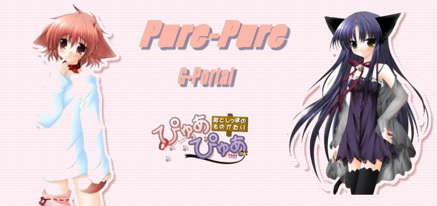 Pure-Pure